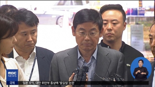 지난해 9월 이상훈 삼성전자 이사회 의장(사진)이 검찰에 출석하고 있는 모습/사진=MBC뉴스 방송화면 캡쳐