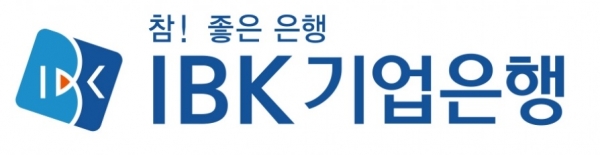 IBK기업은행은 12월 31일까지 ‘IBK통장 쓰면 돈 안남아도 동남아로!’ 이벤트를 진행 중이라고 18일 밝혔다/사진=IBK기업은행 제공
