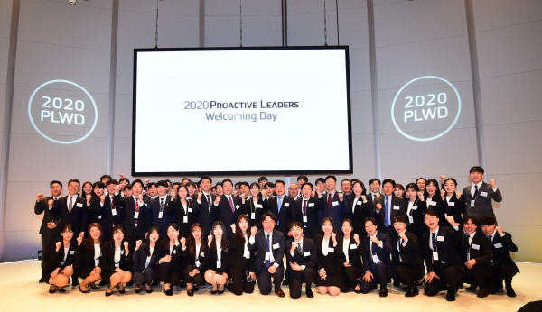 한국타이어가 지난 22일 한국테크노돔에서 혁신 성장의 주역이 될 신입 프로액티브 리더 환영 행사 ‘2020 프로액티브 리더스 웰커밍 데이’를 개최했다. 사진 한국타이어앤테크놀로지 제공