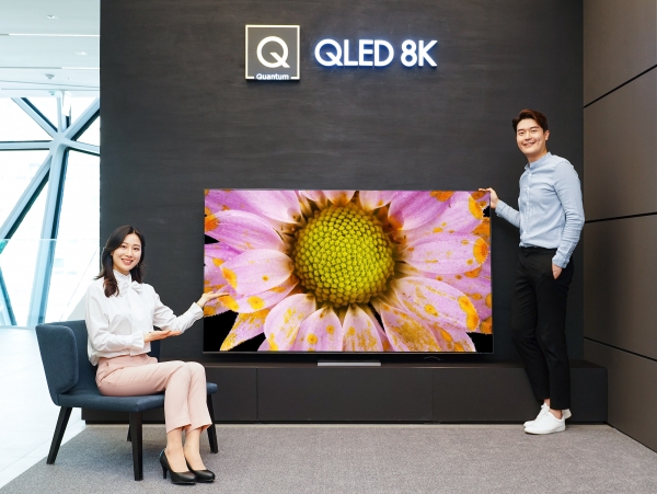 삼성전자가 2020년형 QLED TV를 국내 출시했다. 삼성전자 제공 [뉴스락]