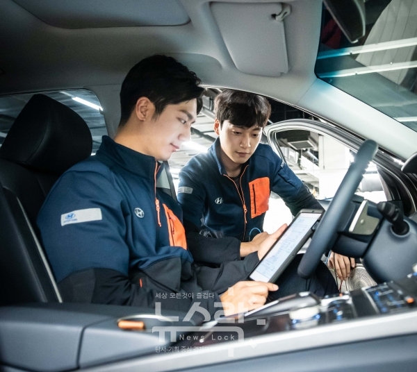 현대차가 22일부터 ‘2022년 서비스 하이테크 인턴(HMT, Hyundai Mechatronics Traineeship) 채용을 시작한다. 사진 현대차 제공 [뉴스락]