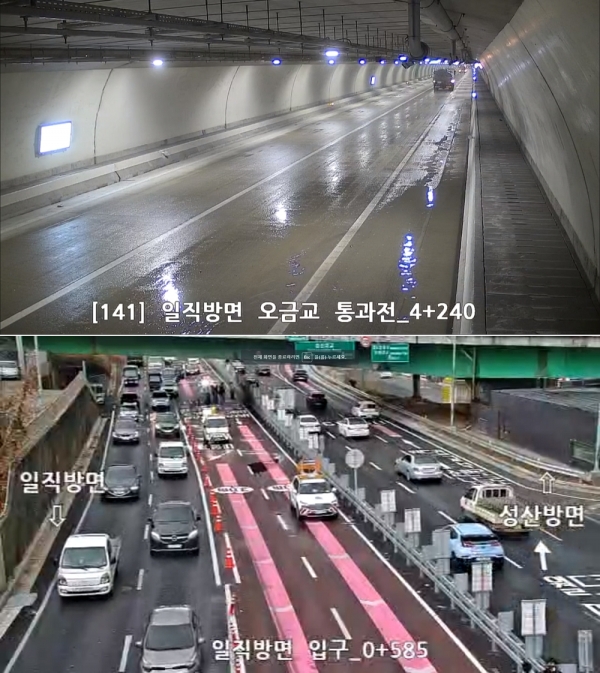 서울 서부간선지하도로 폐쇄회로 화면. 서서울도시고속도로 제공. [뉴스락]