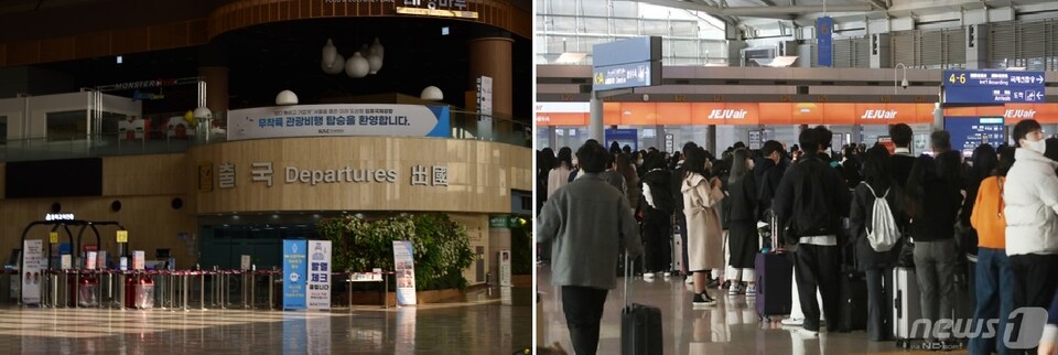 (왼쪽) 코로나 확산세가 정점으로 치닫던 2021년 3월, 김포공항은 썰렁한 모습이다. 사진 뉴스락DB (오른쪽) 최근 일본·동남아 등 근거리 국가를 중심으로 해외여행 수요가 증가하는 가운데 인천공항에서 일본으로 향하는 승객들이 탑승수속을 하기 위해 줄 서 기다리고 있다. 사진 뉴스1 제공