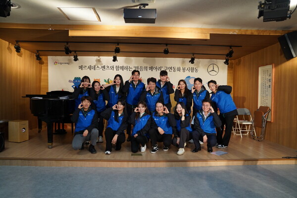 더클래스 효성은 지난 15일 인천 혜광학교에서 ‘마음의 메아리’ 구연동화 봉사활동을 진행했다. 더클래스 효성 제공 [뉴스락]