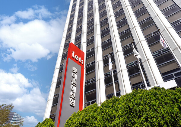 롯데손해보험(대표 이은호)은 2024년 새해를 맞이해 신규 보험서비스를 공개한다고 31일 밝혔다. 롯데 제공 [뉴스락]