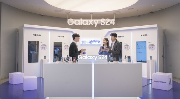 SK텔레콤은 26일부터 첫 ‘갤럭시 AI폰’ 갤럭시 S24 시리즈(이하 갤럭시 S24)의 사전 개통을 시작한다. SK텔레콤 제공 [뉴스락]