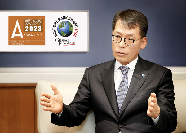  IBK기업은행이 글로벌 금융전문지인 글로벌파이낸스와 아시아머니로부터 ‘대한민국 최고의 중소기업금융 은행상’을 수상했다.