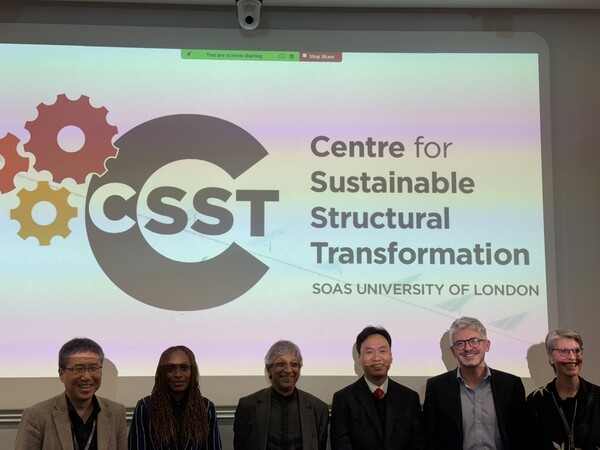 현대차그룹은 영국 런던대학교 School of Oriental and African Studies(이하 SOAS)와 현지시간 지난 23일 영국 런던대학교 칼릴리 강의 극장에서 ‘지속가능한 구조변화 연구소(이하 CSST)’ 개소식 행사를 개최했다