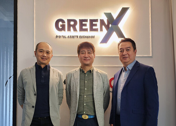 아이티센은 말레이시아의 실물연계자산 기반 디지털자산거래소 ‘그린엑스’와 오더북 공유를 위한 업무협약을 체결했다. 아이티센 제공 [뉴스락]