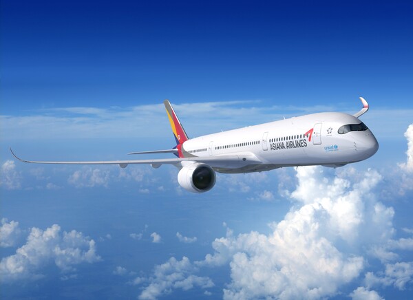 아시아나항공은 올해 해외여행을 계획하는 여행객들을 대상으로 얼리버드 할인 프로모션을 진행한다. 아시아나항공 제공 [뉴스락]