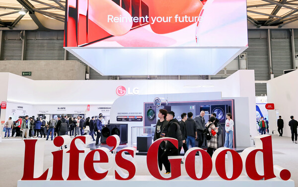 LG전자는 14일부터 나흘간 중국 상하이 신국제엑스포센터에서 열리는 중국 최대 가전 박람회 ‘AWE 2024’에 ‘Upgrade Your Lifestyle with LG’를 주제로 참가했다. LG전자 제공 [뉴스락]
