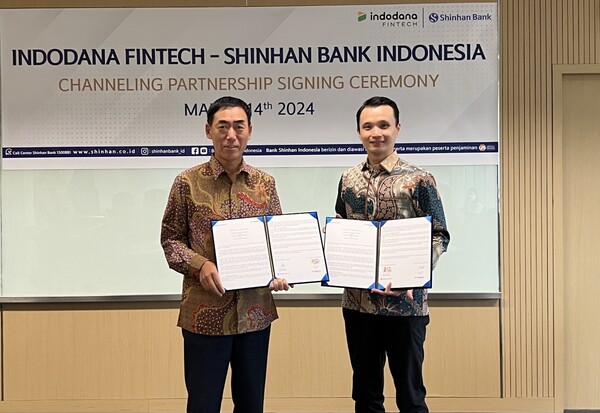 지난 14일 신한인도네시아은행이 디지털 플랫폼 대출시장 기반 확대를 위해 인도네시아 전자결제업체 '인도다나'와 전략적 업무 협약을 체결했다. 사진 신한은행 [뉴스락]