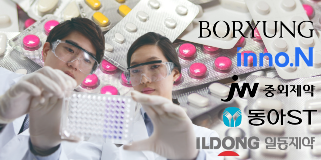 보령, HK이노엔, JW중외제약, 동아ST, 일동제약 로고 CI. 각사 제공. [뉴스락 편집] (클릭하시면 확대해서 볼 수 있습니다.)