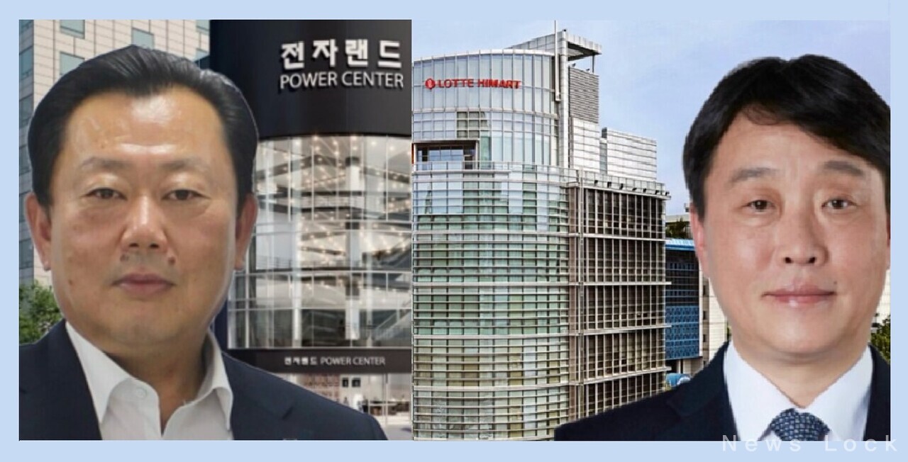 김형영 전자랜드 대표, 남창희 하이마트 대표 및 건물 전경. [뉴스락 편집]