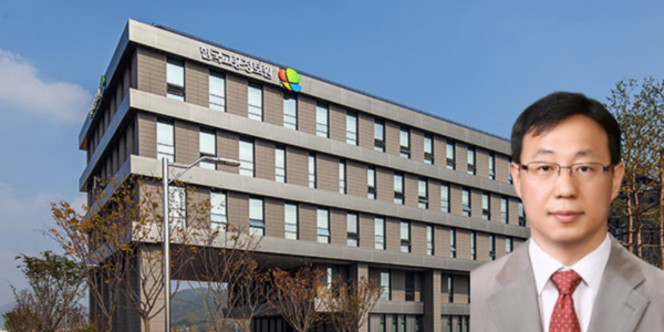 김영중 한국고용정보원 원장 및 사옥 전경 [