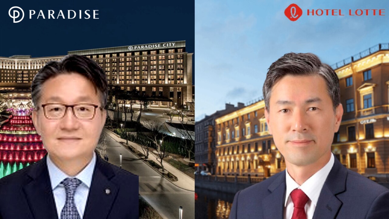 (왼쪽부터) 최성욱 파라다이스 대표, 김태홍 호텔롯데 대표. 각사 제공 [뉴스락 편집]