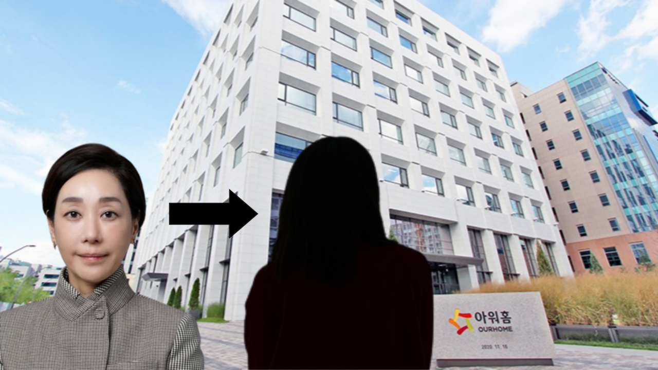 아워홈 사옥 전경 및 구지은 전 대표. 구미현 회장의 모습은 아직까지 공개된 바 없다. [뉴스락 편집]