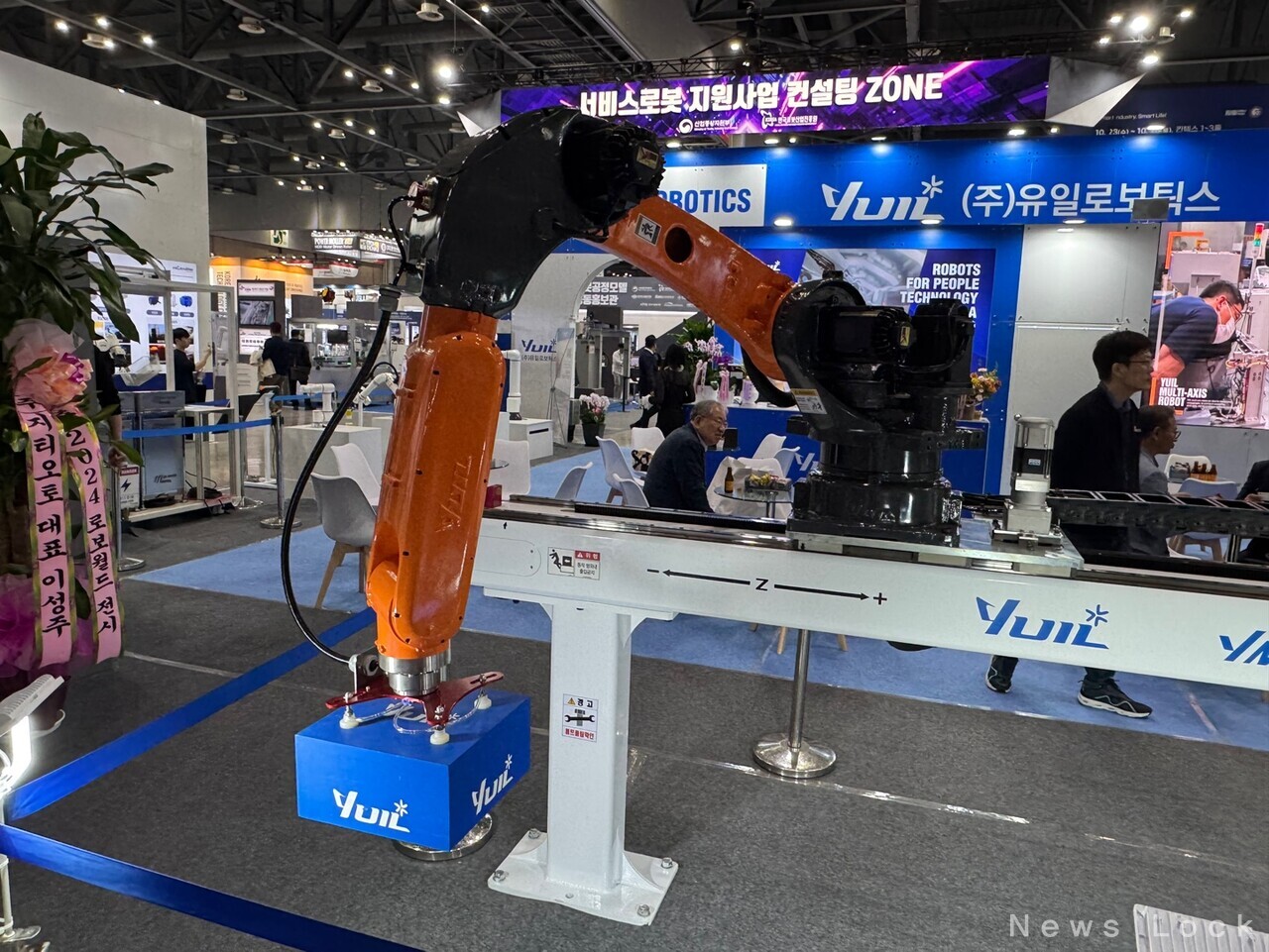 유일로보틱스 25kg 가반하중의 다관절로봇. 사진=강동완 기자 [뉴스락]