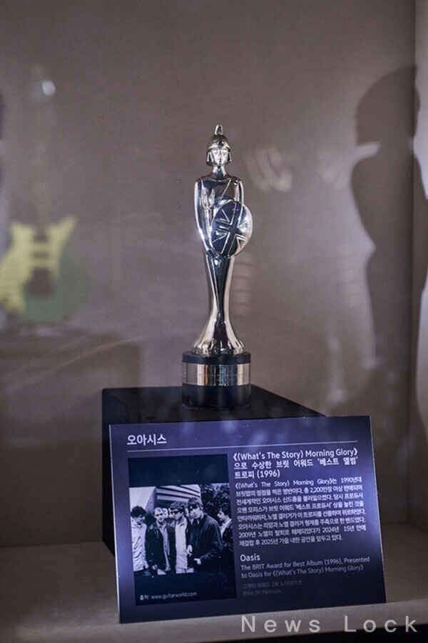 이랜드 제공. [뉴스락]