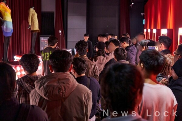 이랜드 제공. [뉴스락]