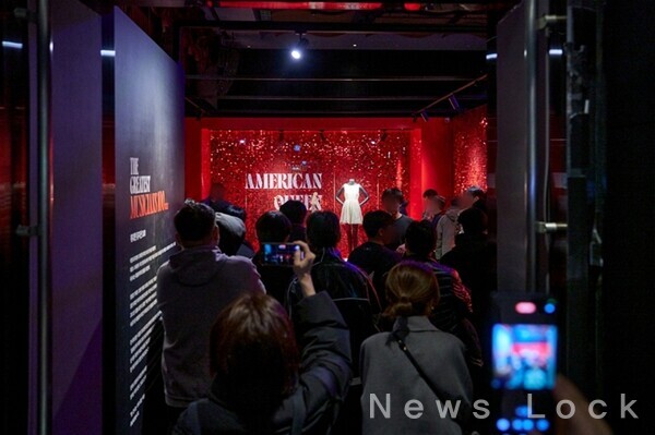 이랜드 제공. [뉴스락]