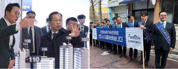 (왼쪽) 정희민 포스코이앤씨 사장이 '성남 은행주공’ 현장서 진두지휘하는 모습. (오른쪽) 이정환 두산건설 대표가 '성남 은행주공' 현장서 진두지휘하는 모습. 각 사 제공 [뉴스락 편집]