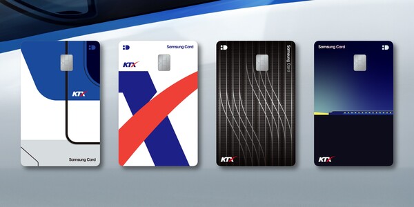 삼성카드는 한국철도공사와 함께, KTX 마일리지 혜택을 처음으로 카드에 담은 'KTX 삼성카드'를 출시했다. 삼성카드 제공 [뉴스락]