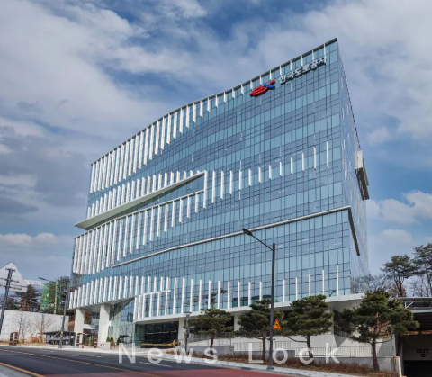 한국도로공사서비스 사옥. 한국도로공사서비스 제공 [뉴스락]