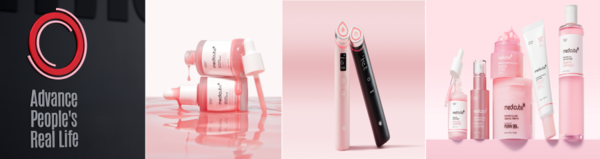 에이피알 제공. [뉴스락 편집]