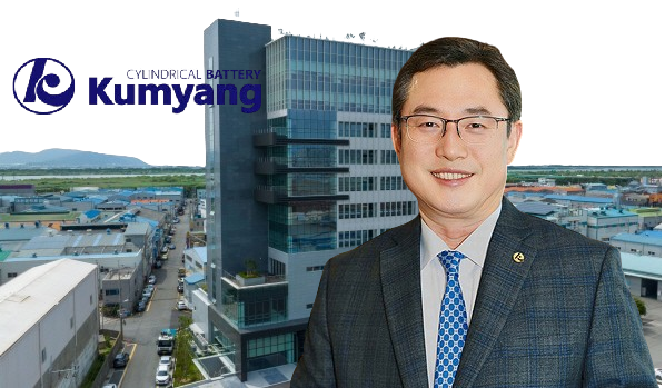 부산 금양 사옥과  류광지 회장. [뉴스락 편집]