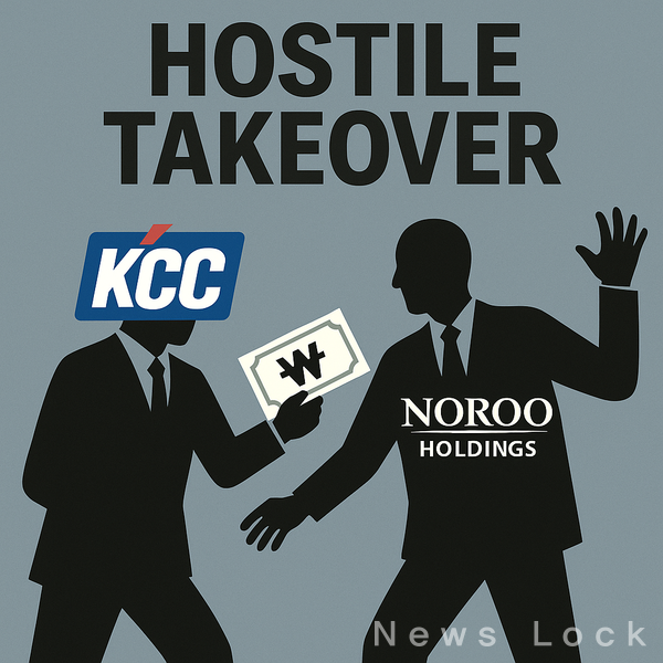 AI이미지 생성. [뉴스락 편집]