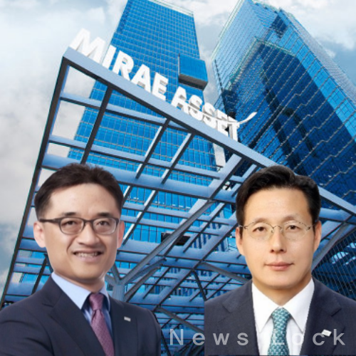 왼쪽부터 김미섭, 허선호 미래에셋증권 각자대표. [뉴스락 편집]