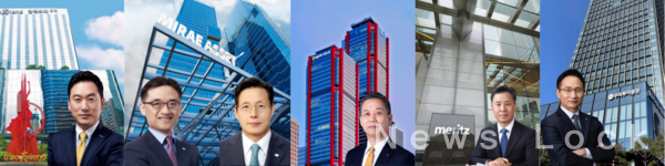 (왼쪽부터) 김성환 한국투자증권 대표, 김미섭·허선호 미래에셋증권 대표, 윤병운 NH투자증권 대표, 장원재 메리츠증권 대표, 남기천 우리투자증권 대표. [뉴스락 편집]