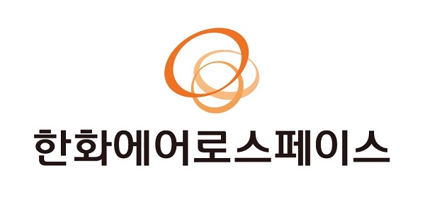 한화에어로스페이스 CI. [뉴스락]