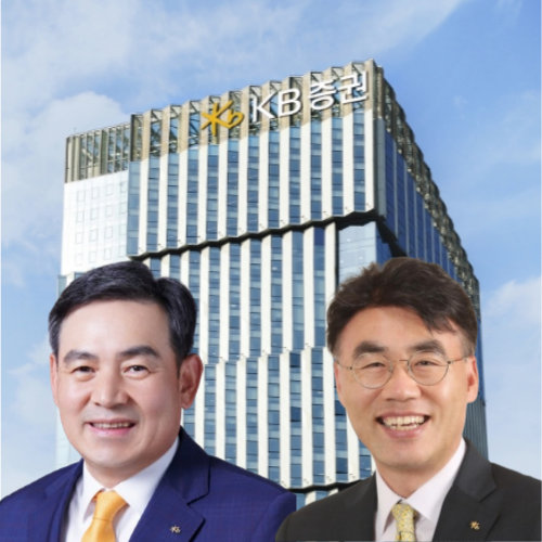 김성현·이홍구 KB증권 각자대표. [뉴스락 편집]