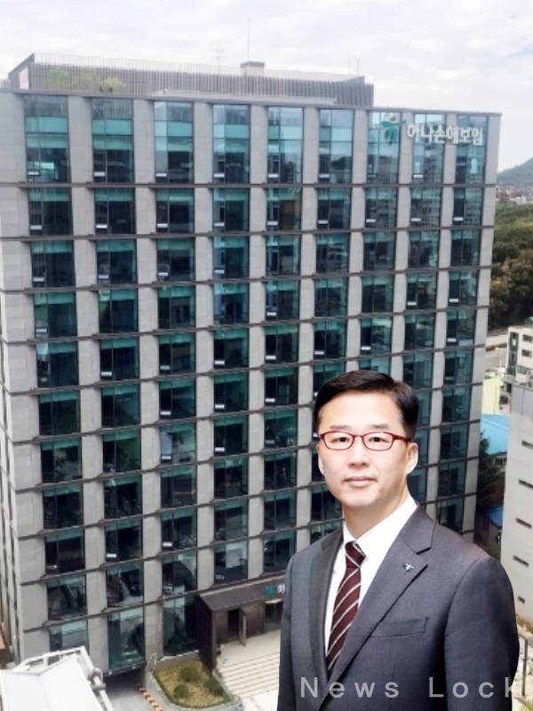 배성완 하나손해보험 대표. [뉴스락 편집]