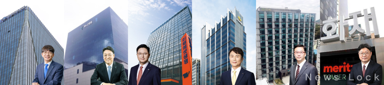 왼쪽부터 이영종 신한라이프 대표, 남궁원 하나생명 대표, 황문규 미래에셋생명 대표, 구본욱 KB손해보험 대표, 배성완 하나손해보험 대표, 김중현 메리츠화재 대표. [뉴스락 편집]