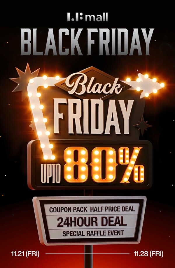 LF몰이 오는 21일부터 일주일간 하반기 최대 규모의 혜택을 담은 ‘블랙프라이데이’ 프로모션을 진행한다. LF 제공 [뉴스락]