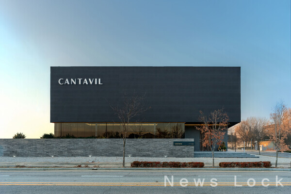 칸타빌 디 에디션 모델하우스 외부 모습