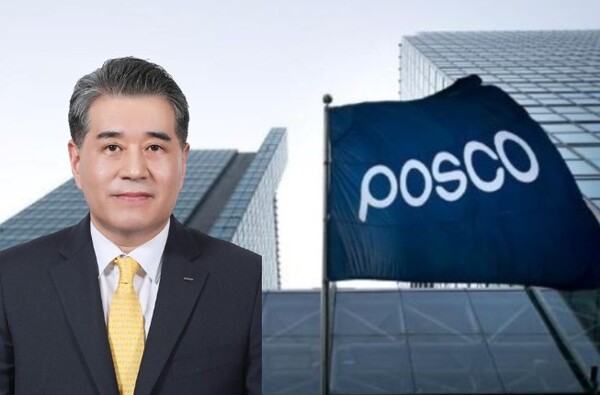 장인화 포스코 회장. 포스코홀딩스 제공 [뉴스락]