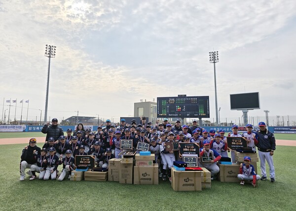 교원투어가 주최한 '제1회 교원투어배 순수주말반 전국리틀야구대회'가 성황리에 막을 내렸다. 교원투어 제공 [뉴스락]