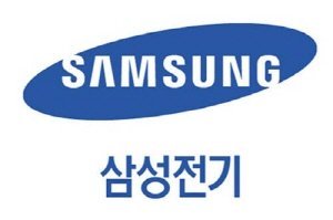 삼성전기 CI. 삼성전기 제공 [뉴스락]