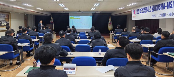 부영그룹 2025 안전보건경영시스템 교육 현장. 부영그룹 제공 [뉴스락]