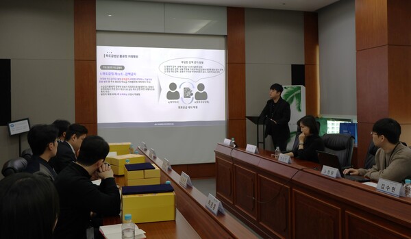 제일파마홀딩스가 서초동 본사에서 제일약품, 제일헬스사이언스를 포함한 전 계열사가 참여한 가운데 'CP(Compliance Program) 운영위원 정기 간담회'를 개최하고, CP 위험성 평가 우수 부서에 대한 시상을 진행했다. 제일파마홀딩스 제공 [뉴스락]