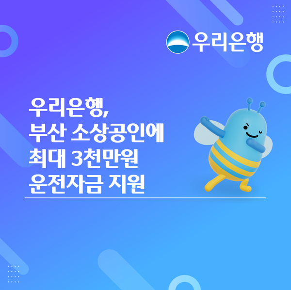 뉴스이미지
