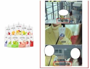 "#다이어트, #항산화..." 식약처, 다이어트·부기제거 과대 광고 인플루... - 뉴스 썸네일 이미지