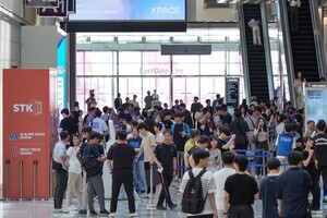 AI로 재편되는 유통업계···"수요예측부터 물류관리까지 전방위 혁신... - 뉴스 썸네일 이미지