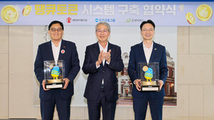 대표 이미지