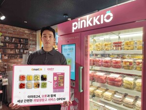 대표 이미지