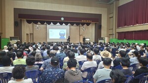 이재명표 공공임대 첫 대규모 전환: 향동 모범